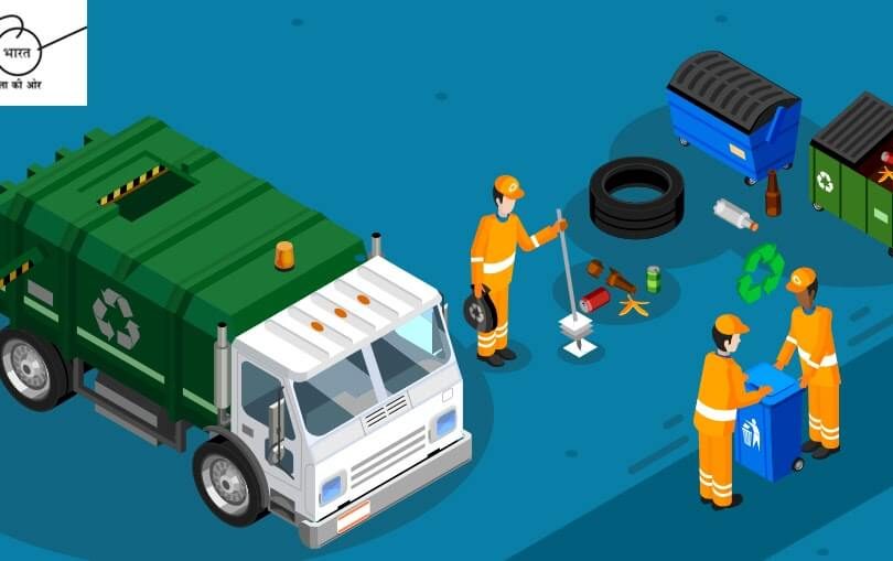 Waste Management – Swachh Bharat Mission