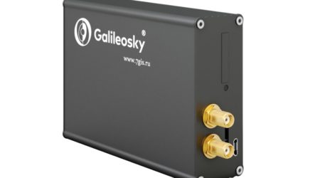 Galileosky v 4.0