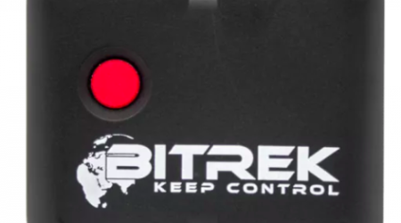 Bitrek BI 310 TREK