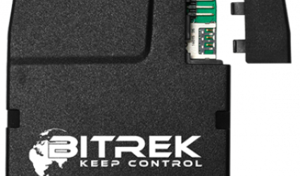 Bitrek BI 530С TREK